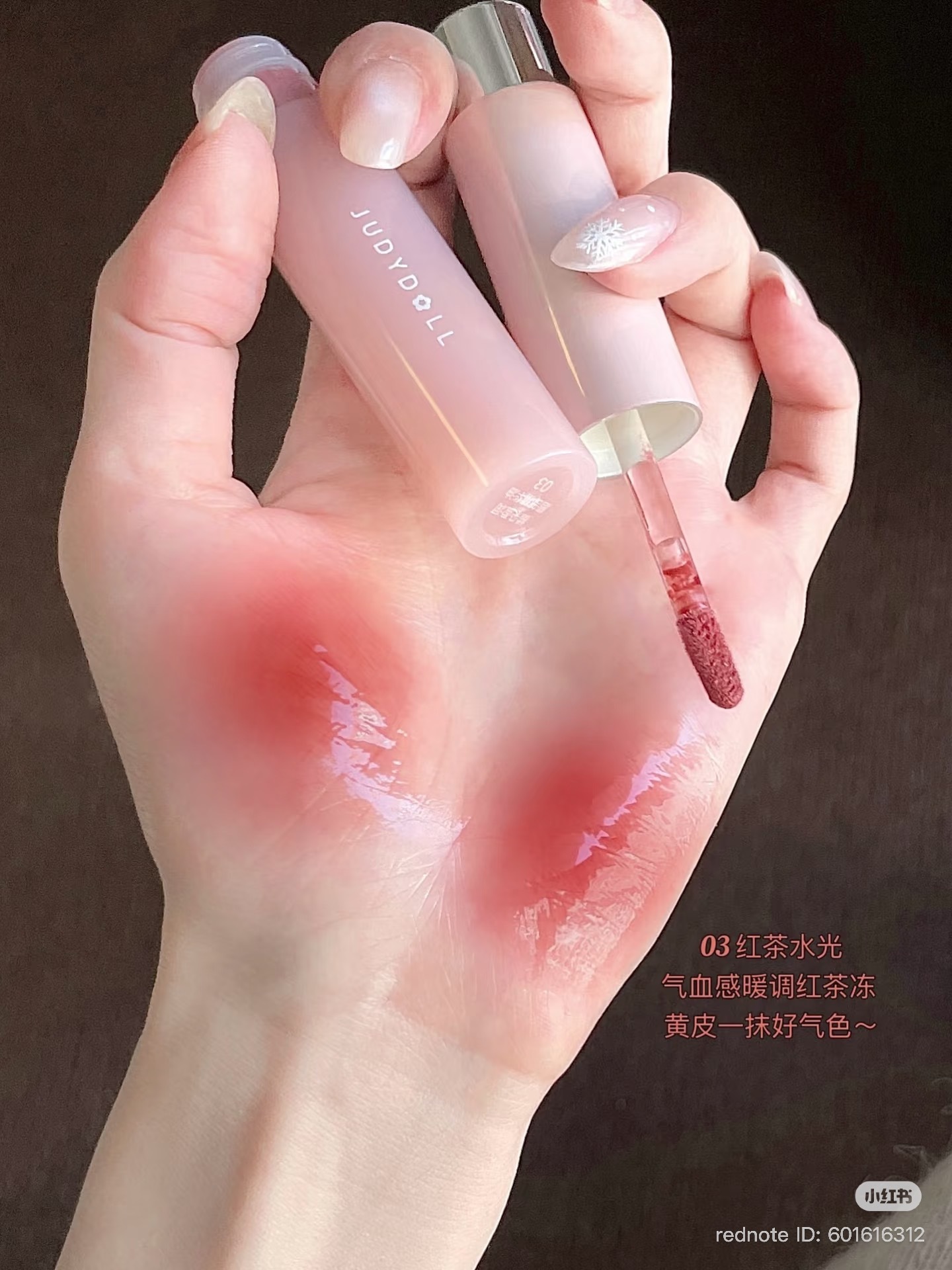 image_C7B39FC1-D823-4B54-905A-99D47C524F81_1771917473