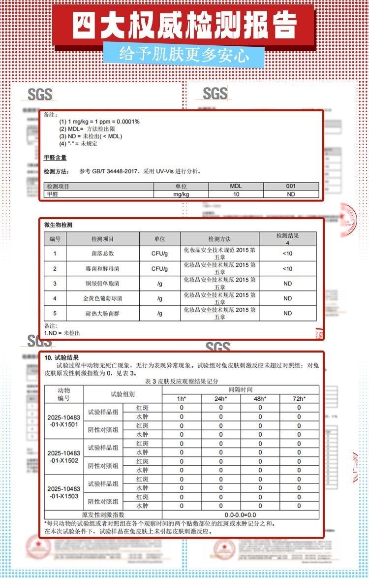 image_3A152C20-6854-4F2A-9AFD-703FEAEE7469_1769862223