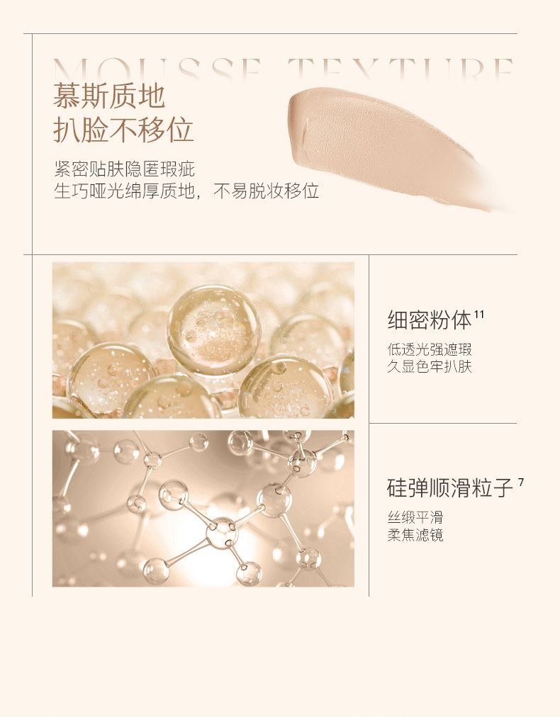 image_0BA610EE-8533-4161-B153-3085EF486765_1771921148