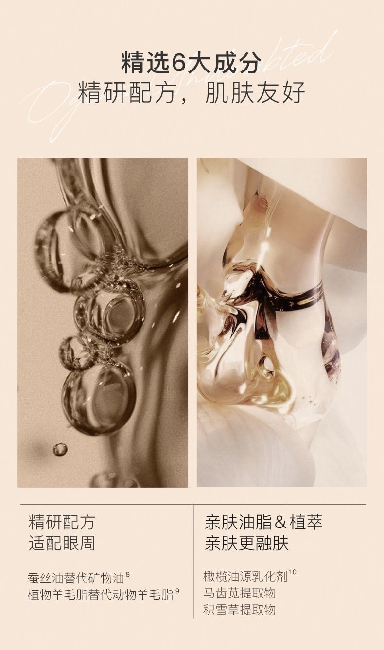 image_68FF7DDB-5AF6-478D-8ADC-E2907598EB7E_1771921148