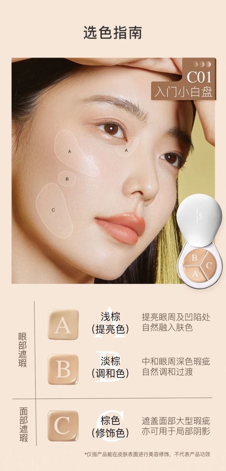 image_B7BB00F8-4A1B-4AEC-9E5A-DE0805E883E9_1771921148