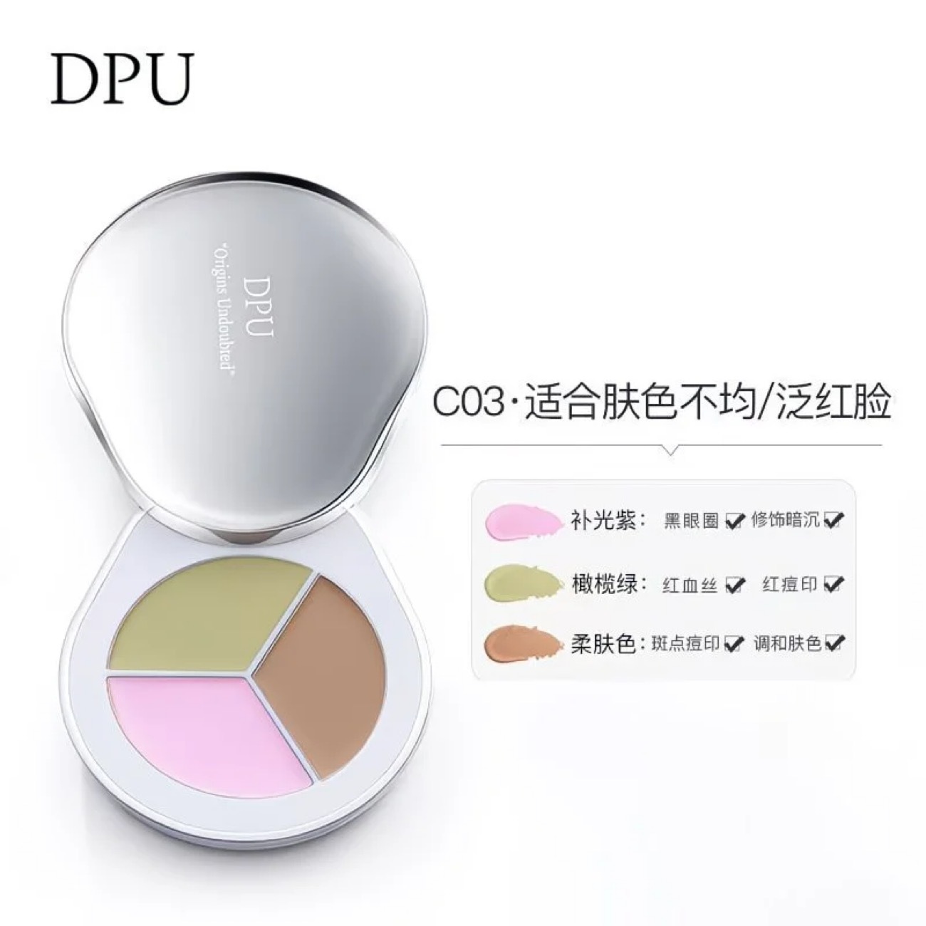 image_F34CB959-E6D1-4223-9AAD-347450CAE232_1771921148