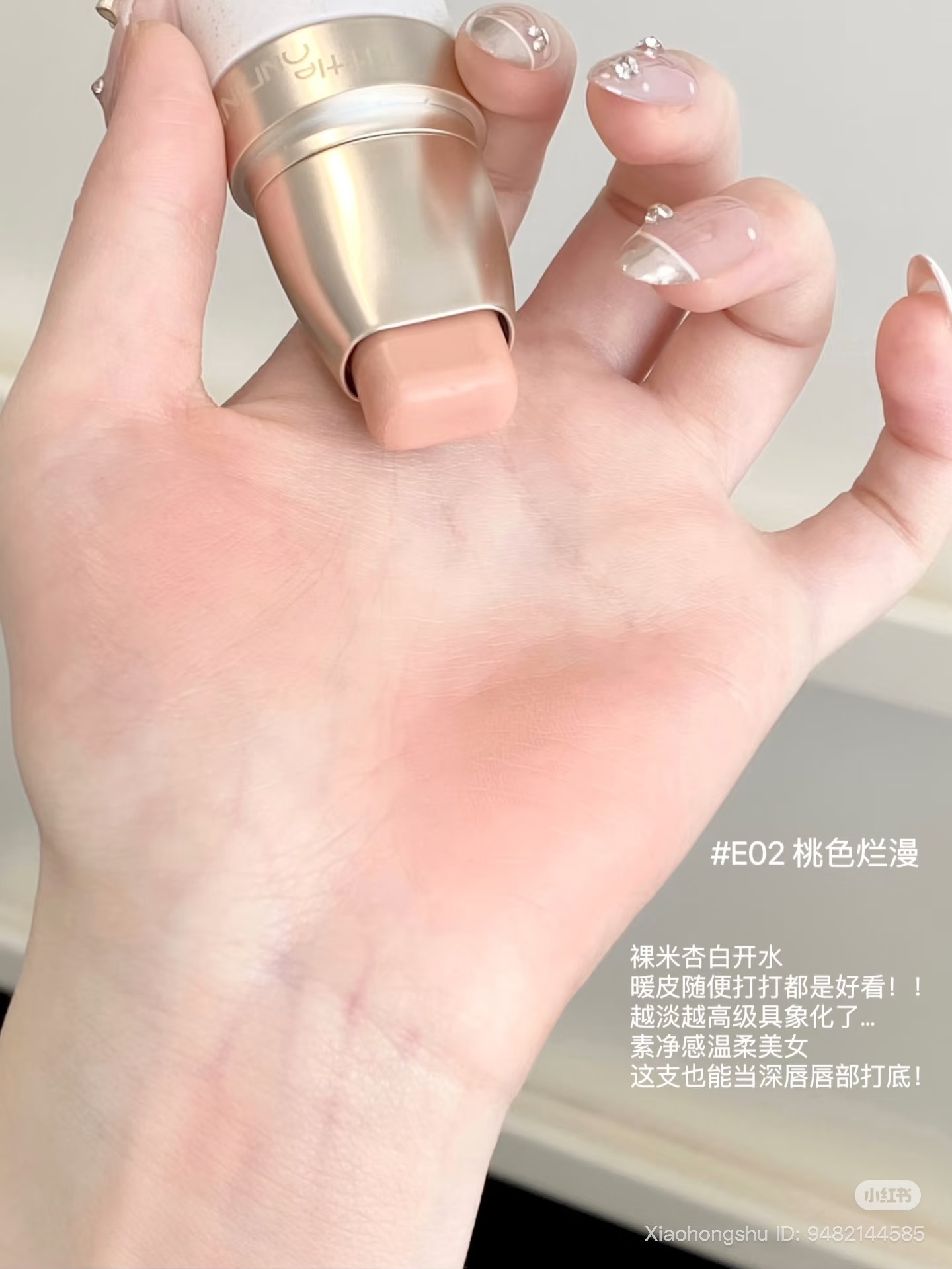 image_6B98A1D4-61EA-43BE-81EF-1F36FD872AEB_1761834174