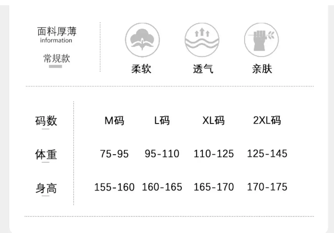 image_C296091F-1C4D-43A9-8033-735CDA8C401F_1757147983