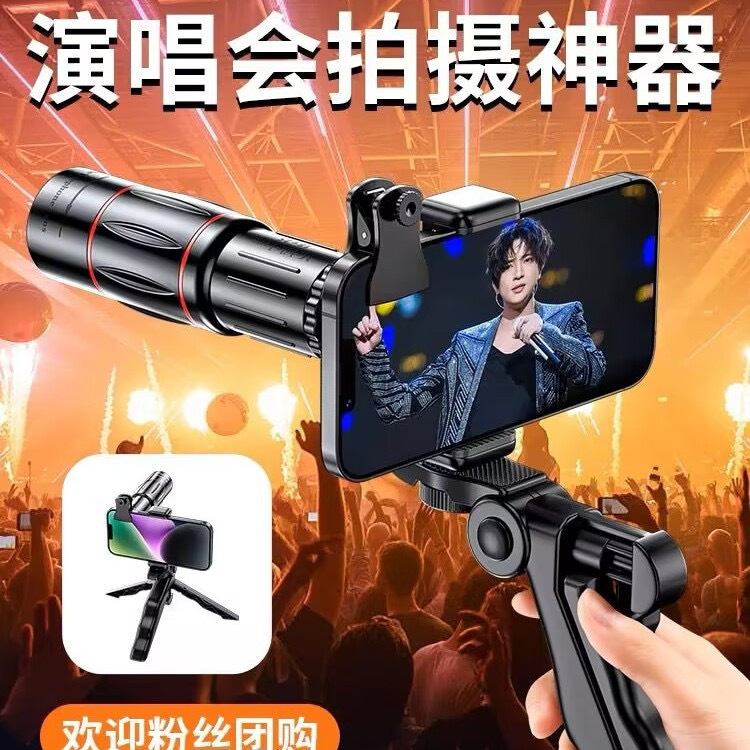 image_8C19624B-5C7D-41FD-8F25-280262D5BAB8_1740809693