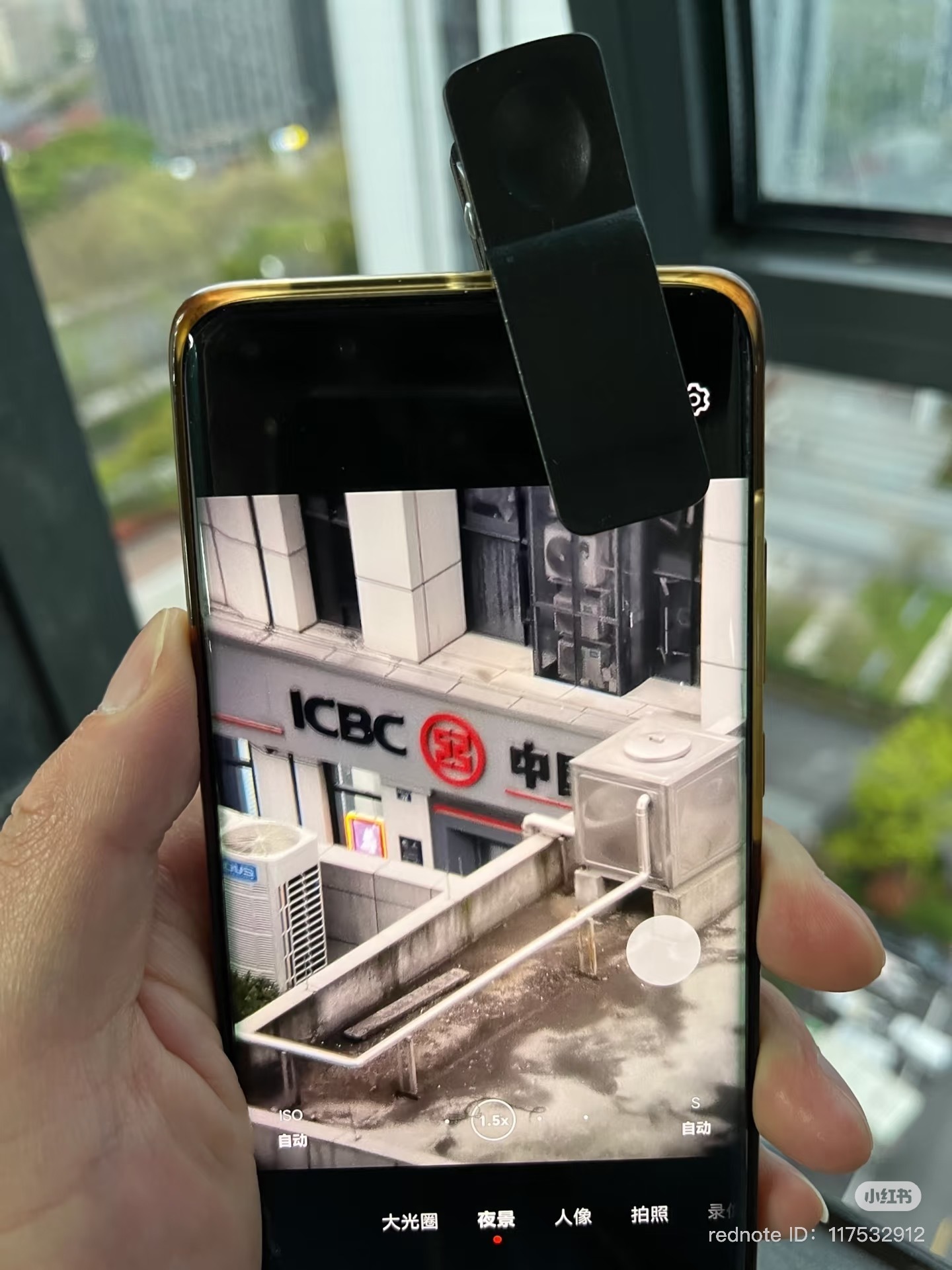 image_848C9203-B32D-4151-B13A-4135AAB3EA1D_1740809693