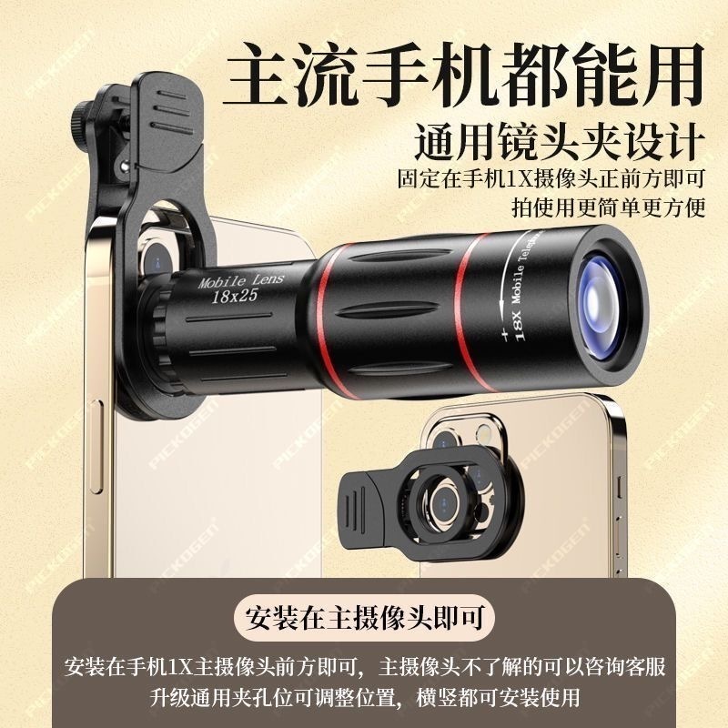 image_A3AAA0E0-9BCB-43B1-9095-267531793CA5_1740809693