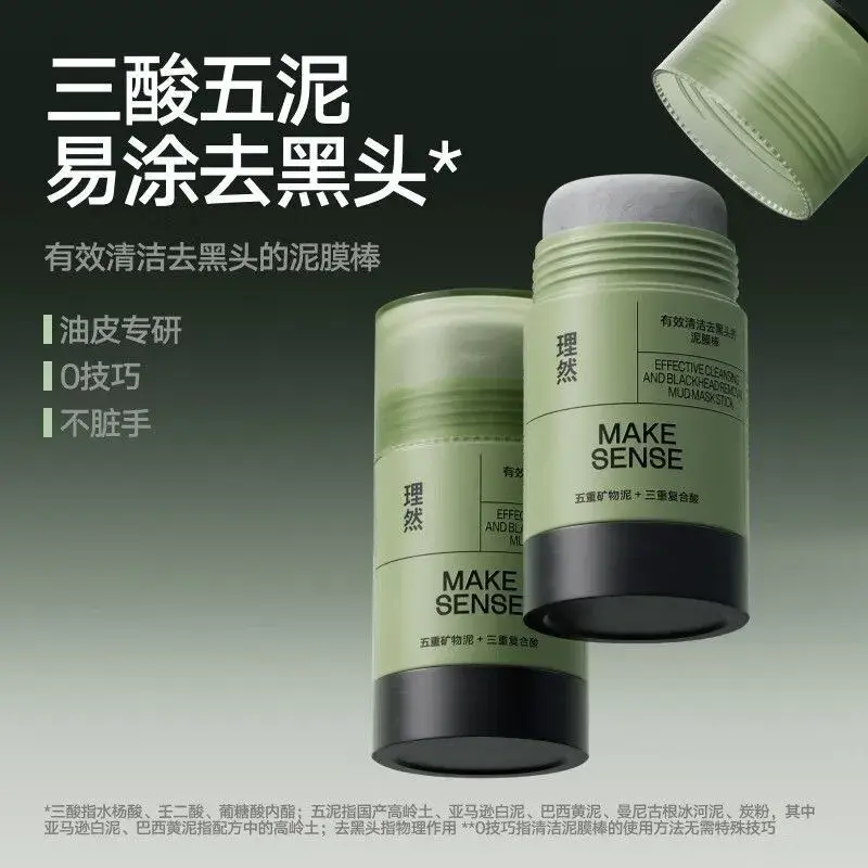 IMG_5833-1739363752467