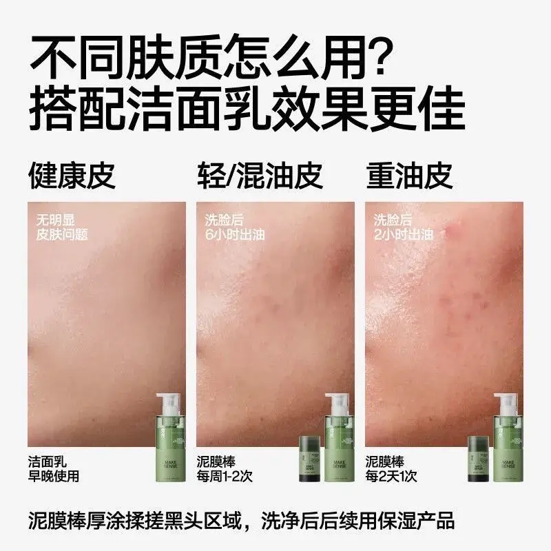 IMG_5835-1739363752477