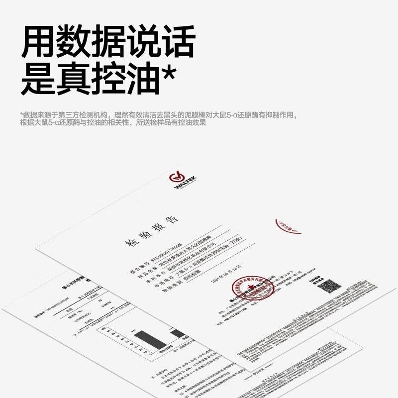 IMG_5837-1739363752469