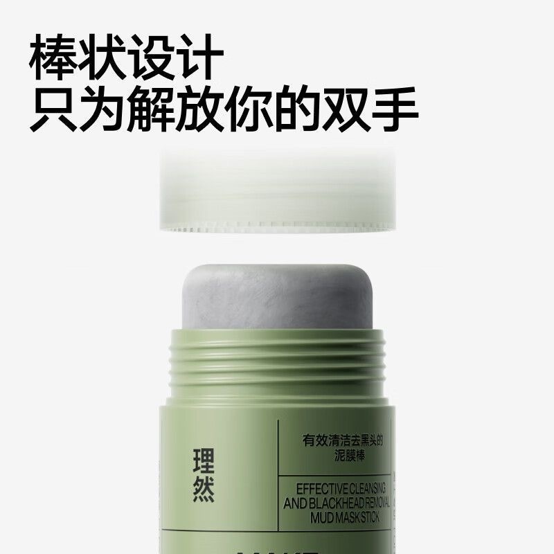 IMG_5838-1739363752475