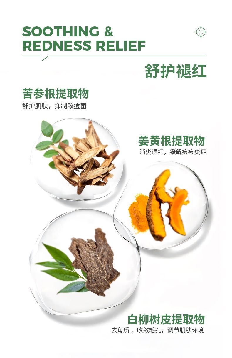 image_C36BD10E-8BD8-4949-8DD5-632DFFCE3A0C_1772099674