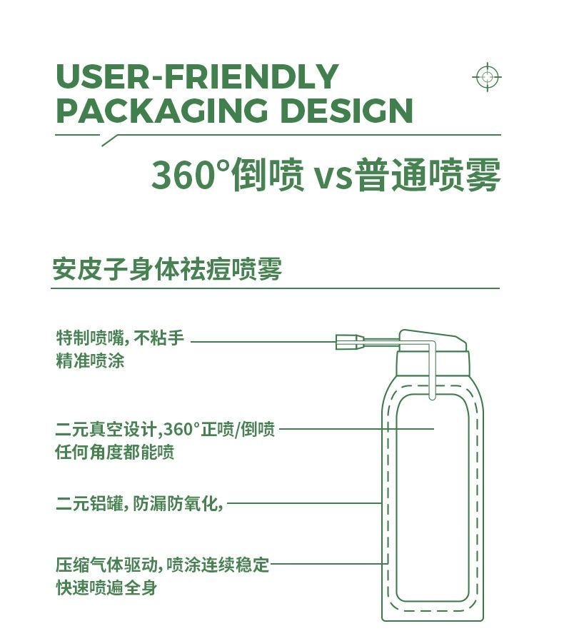 image_0517954A-2F69-4E88-921D-79662622BE51_1772099674