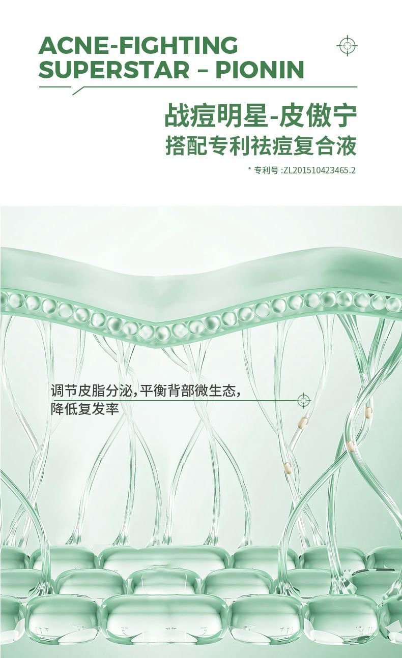 image_237A5A84-DCC5-4A5B-8F23-431486C972C6_1772099674