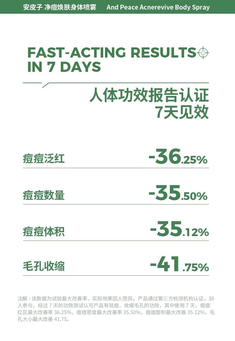 image_0E9CB92E-F496-4CF8-9C28-25DDA25467A5_1772099675