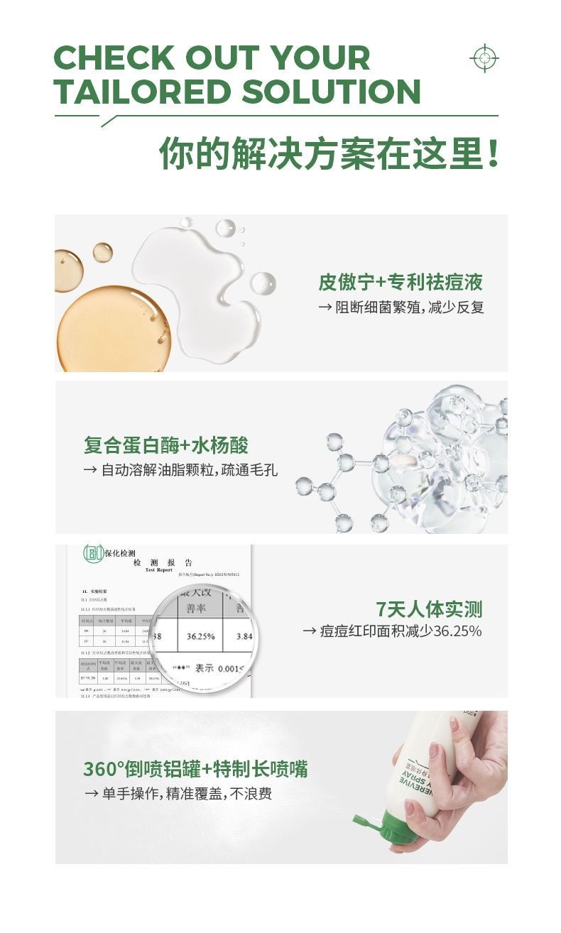 image_F1F1948F-FBD1-4B84-A141-D31CE5FD3AFA_1772099675