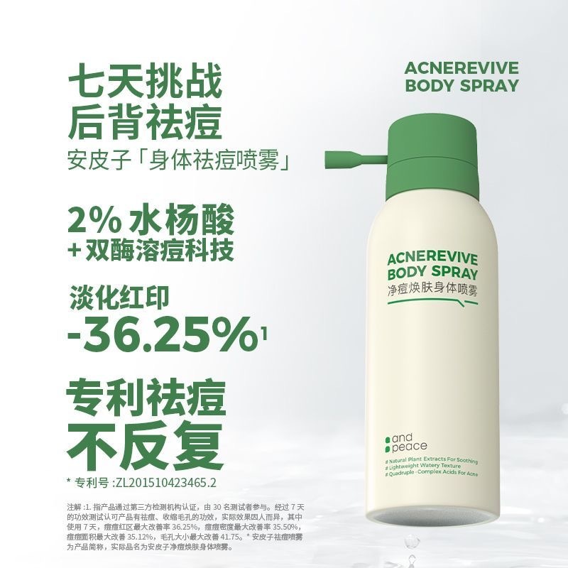 image_A9240D90-EBFF-4CA2-86E3-554439849AFB_1772099675