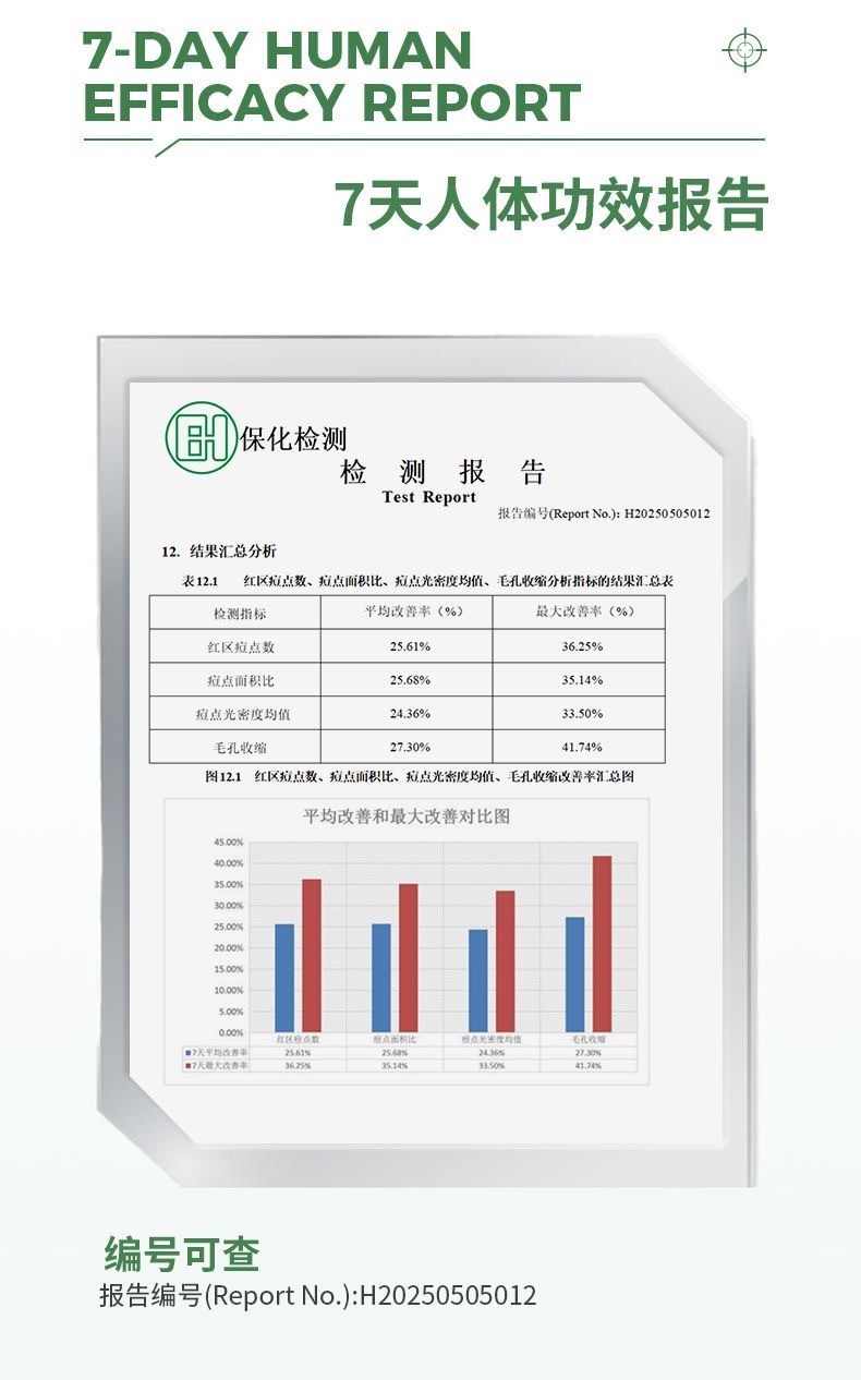 image_C95D953B-4218-4499-9BFC-466635974845_1772099675