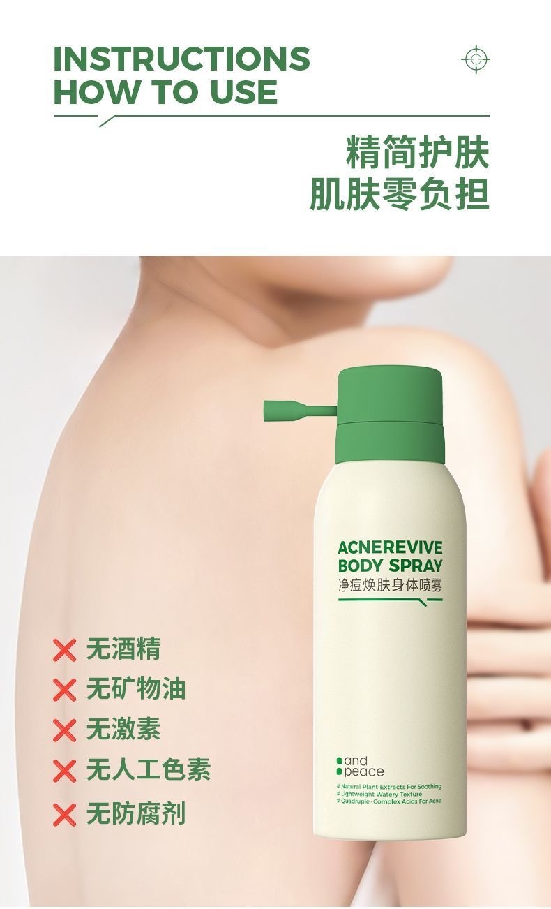 image_315AF3E8-2EAF-4D7F-90D2-56A0108A92DE_1772099675