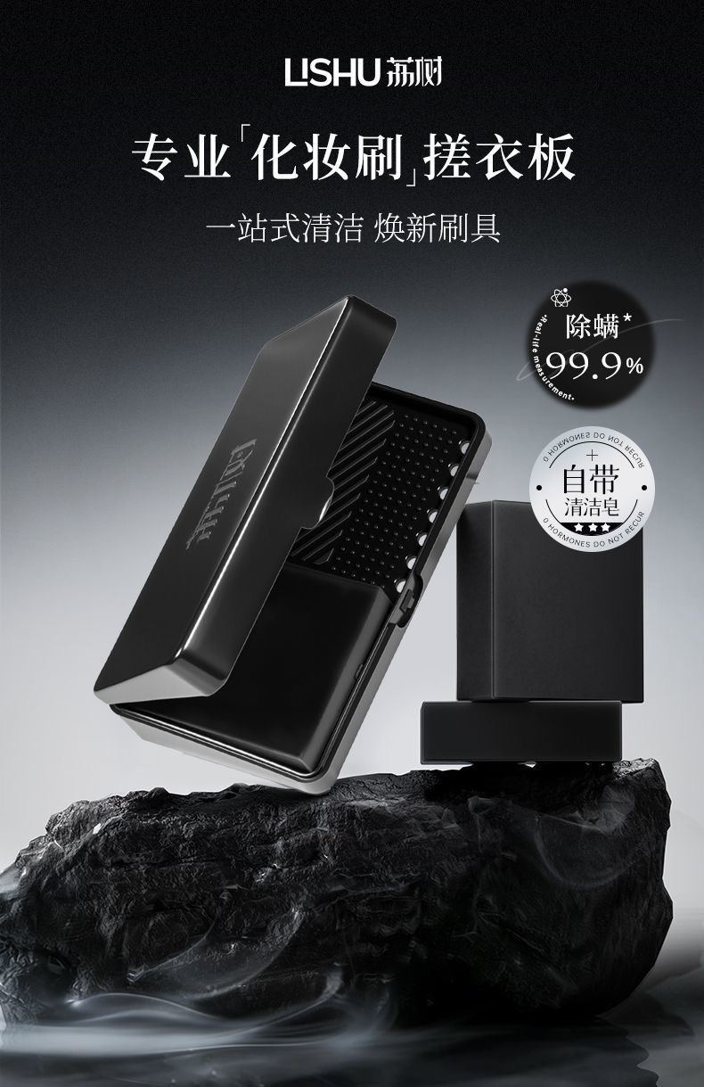 image_4ACEF857-9DAE-4768-946E-6B21E3C266D6_1772182814