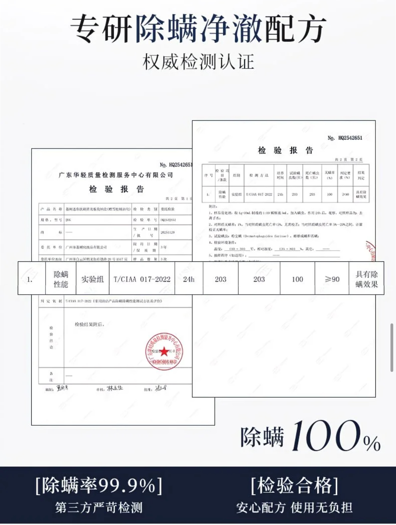 image_770640C8-3E59-4094-96A0-9BAE6B6EAD7B_1772182814