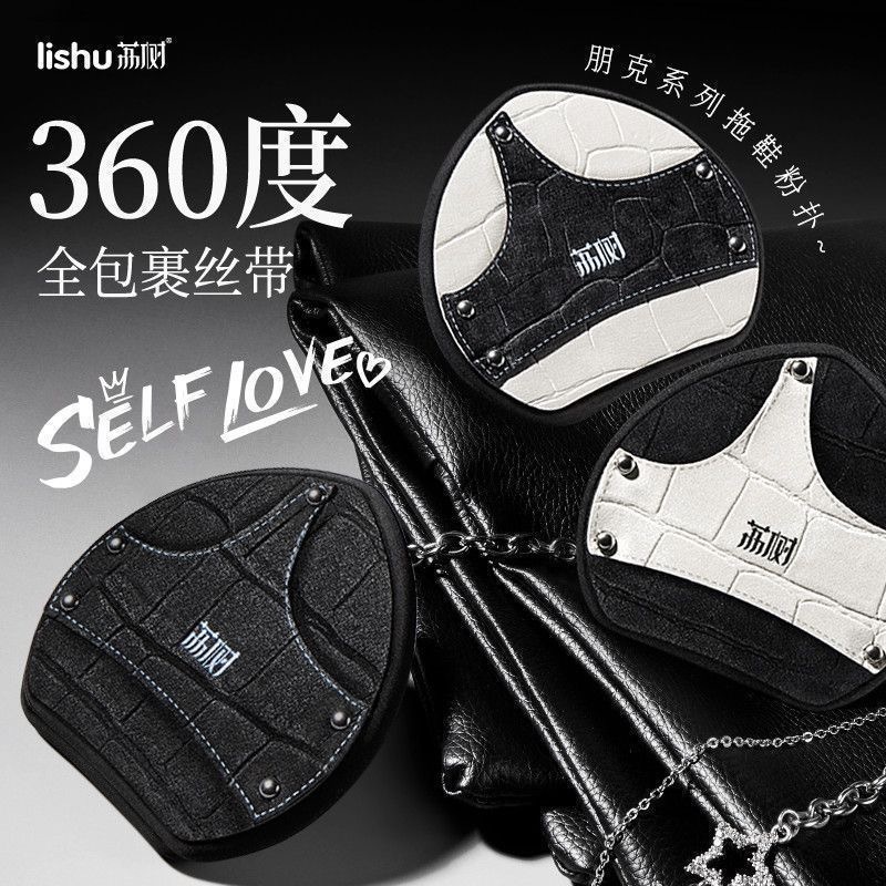 image_81DBF72D-BDEF-4D7F-BFC8-EEAA9BB62ED6_1772183605