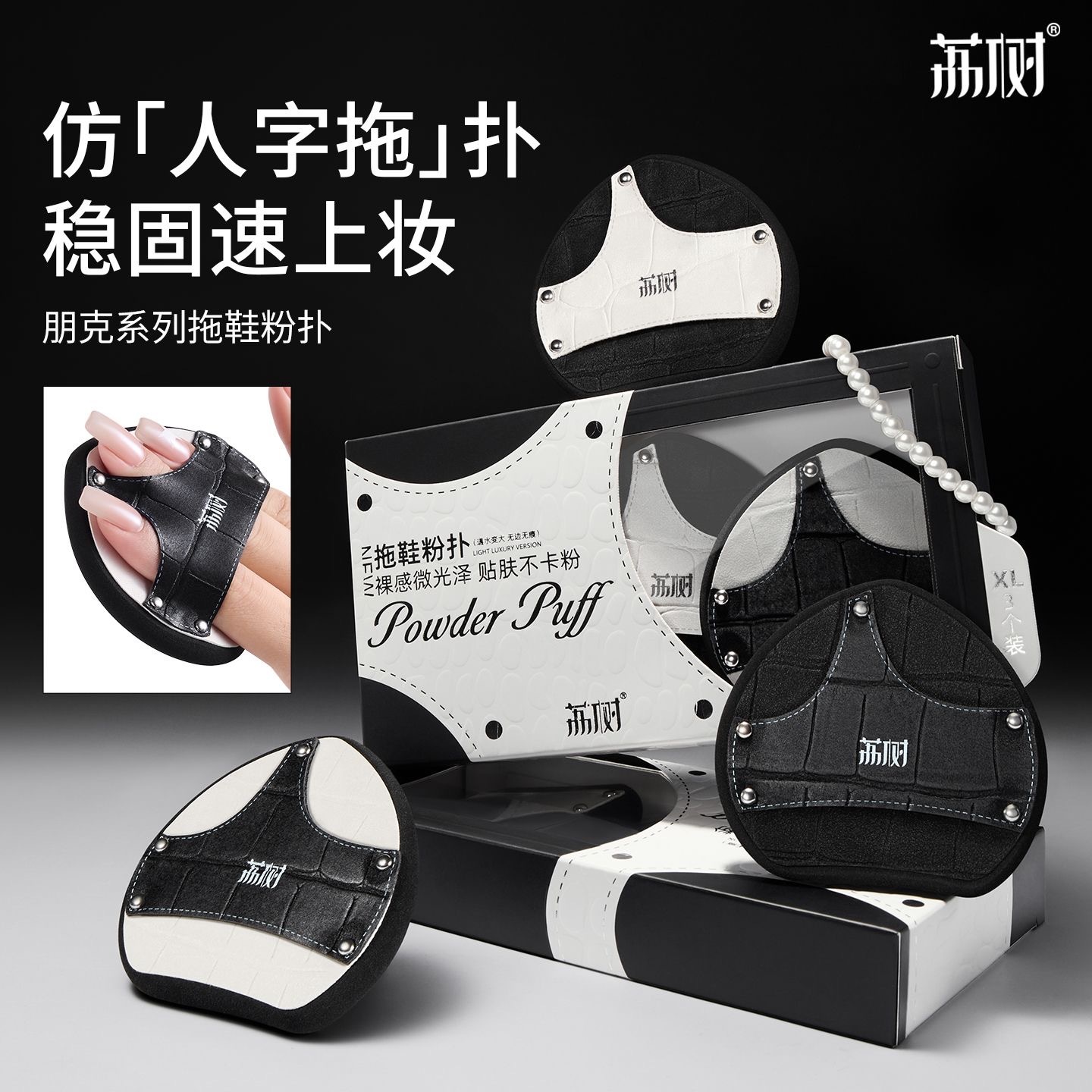 image_A774576B-DC15-4B23-9242-D8908BCD019E_1772183605