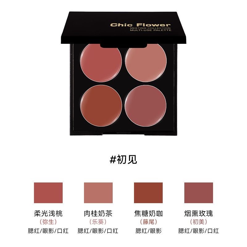 image_57D32864-2EEC-44E9-8309-8091D7E69A95_1772184647