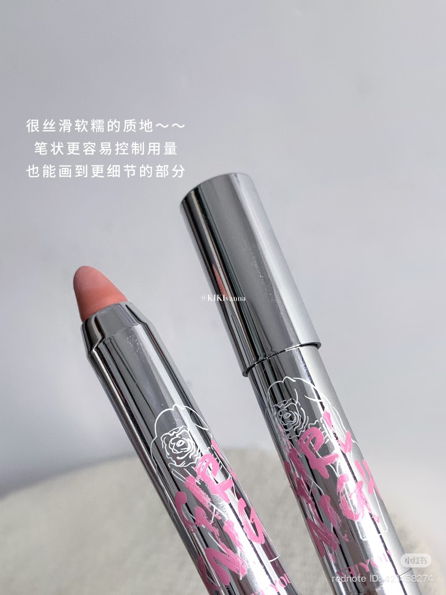 image_D7278EDB-3BCF-4169-83E4-E5FF3FEC92B4_1772258627