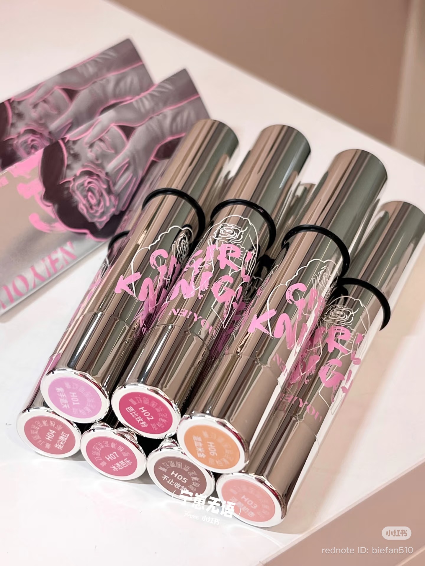 image_6E903450-1431-4B94-8623-F35F118DBB0D_1772258627