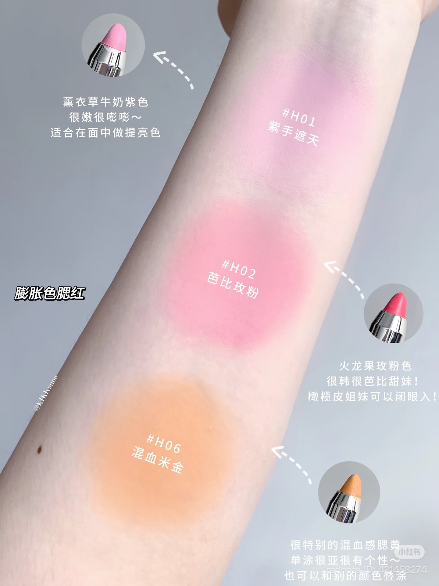 image_E1E2B5FC-06FE-4D3B-A3C0-B2897378C037_1772258627