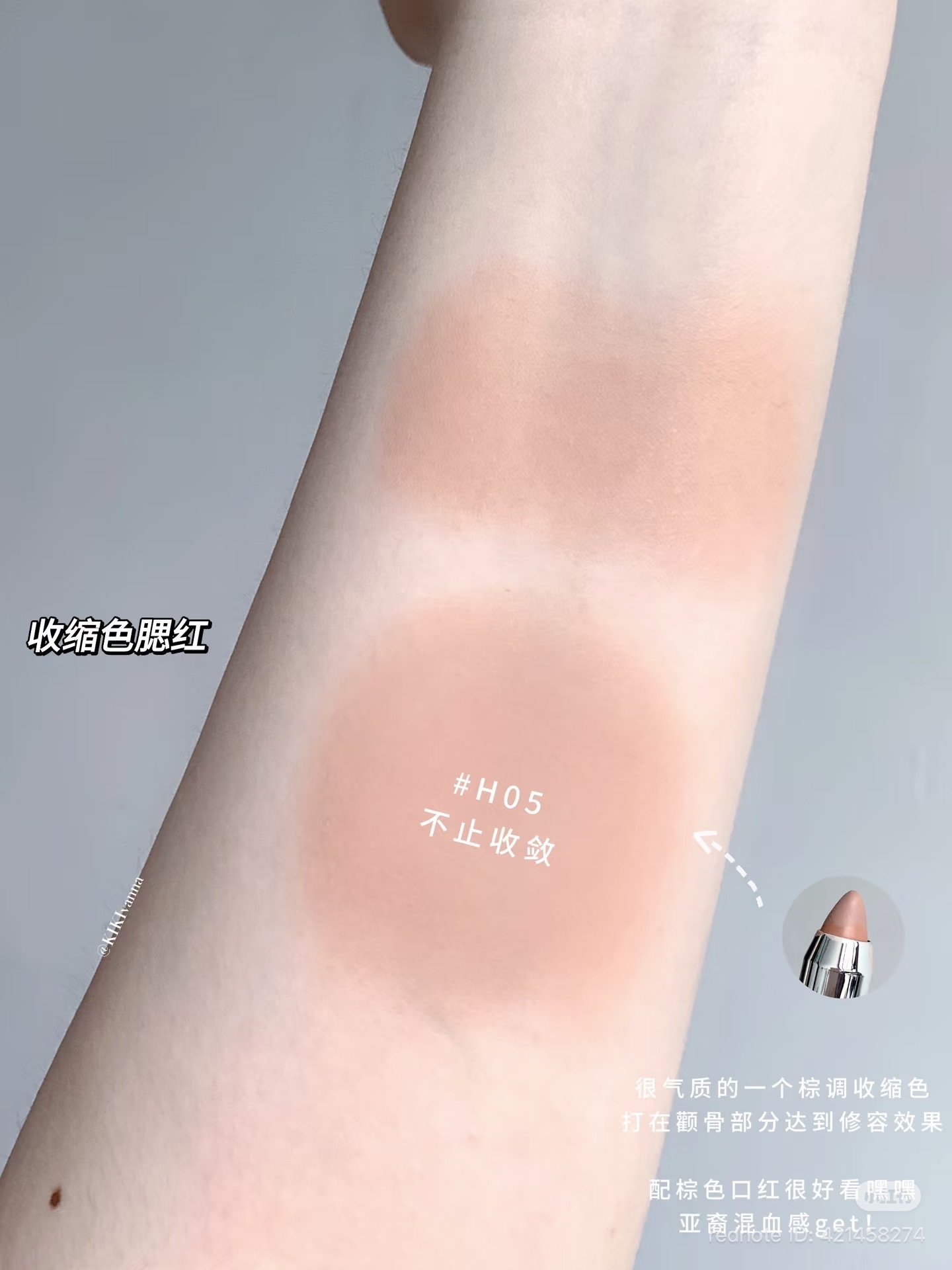 image_88159261-A740-4CAE-BFBE-DB8246B89318_1772258627