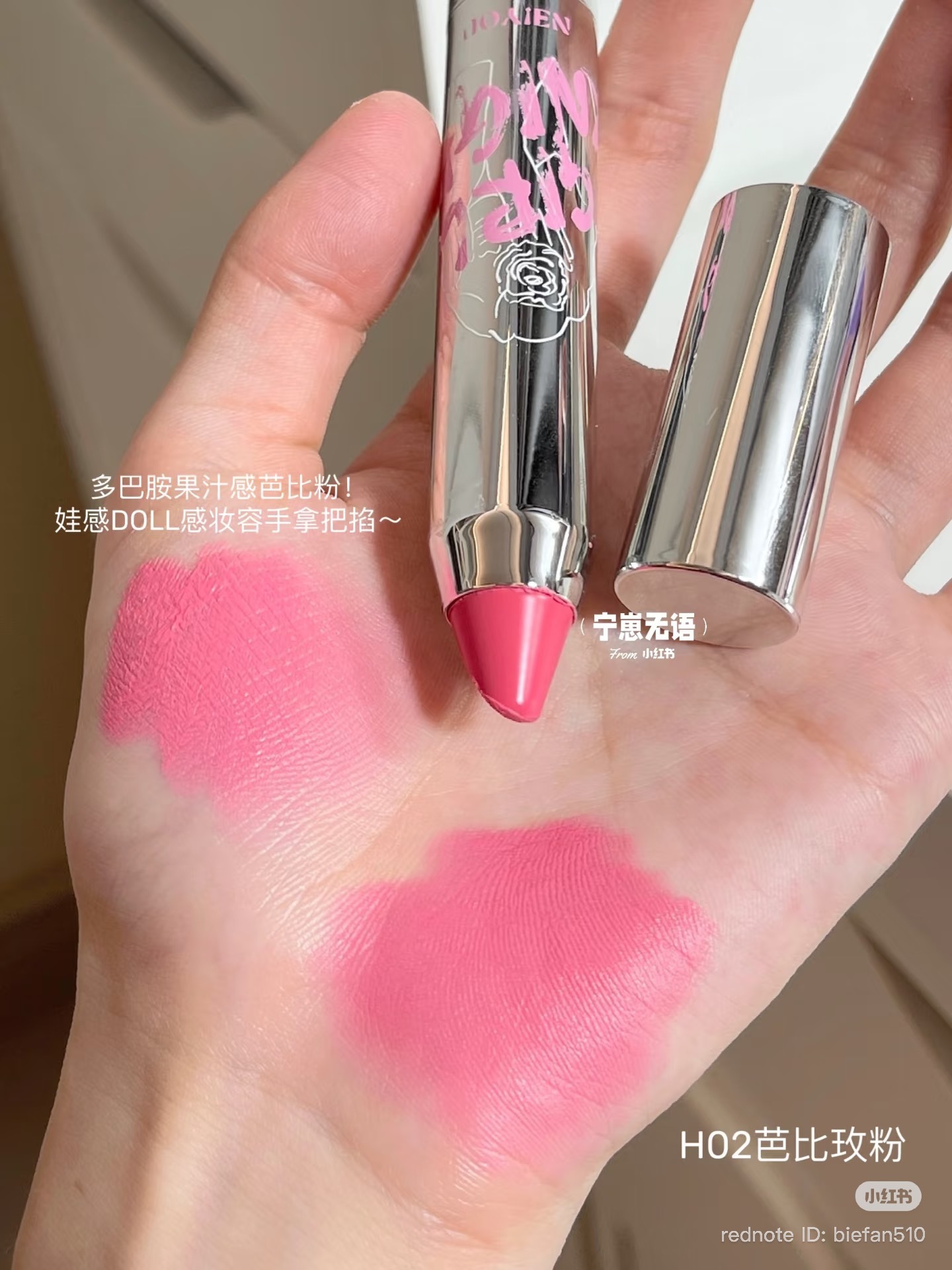 image_F1D886A0-3FBF-4594-9FD5-131DC0CDEB30_1772258627