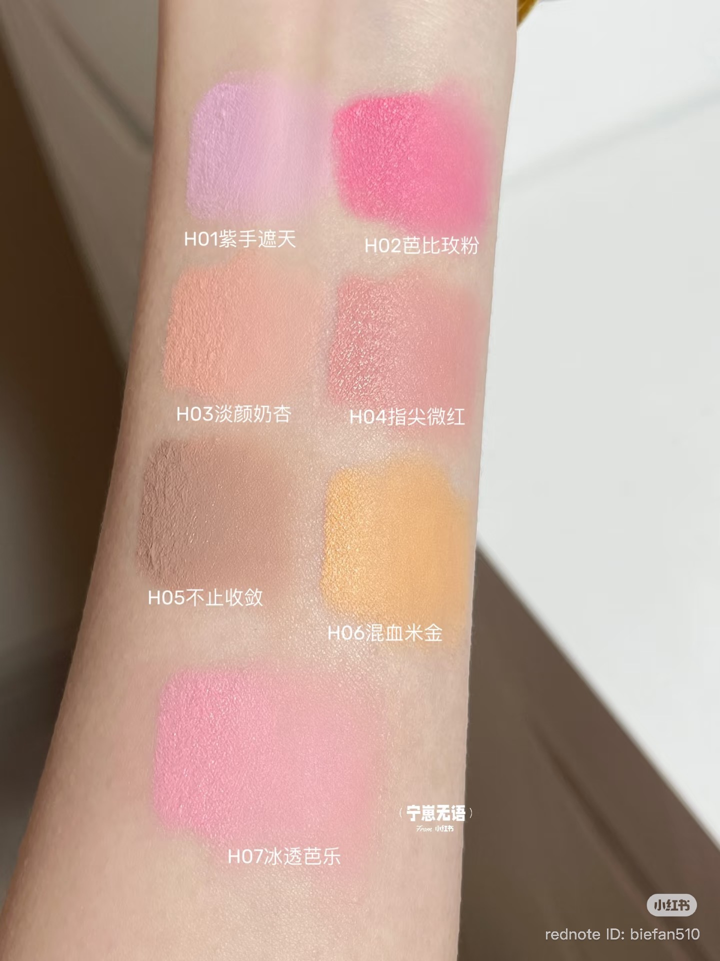 image_E6F286C9-947D-4360-9707-63CD9851B9C6_1772258627