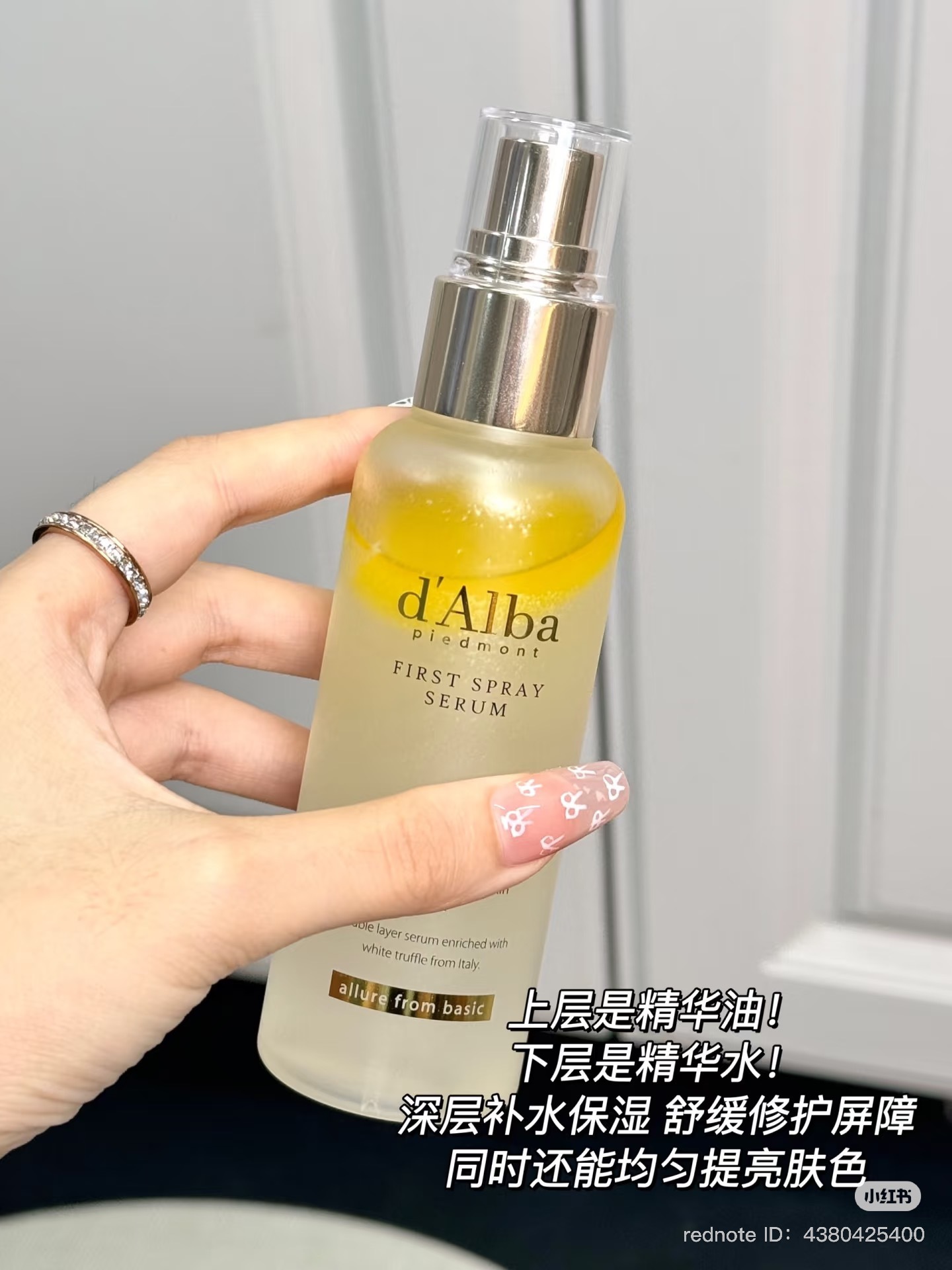 image_77CDB6B8-AE71-4895-8D19-A600326212B1_1746452047