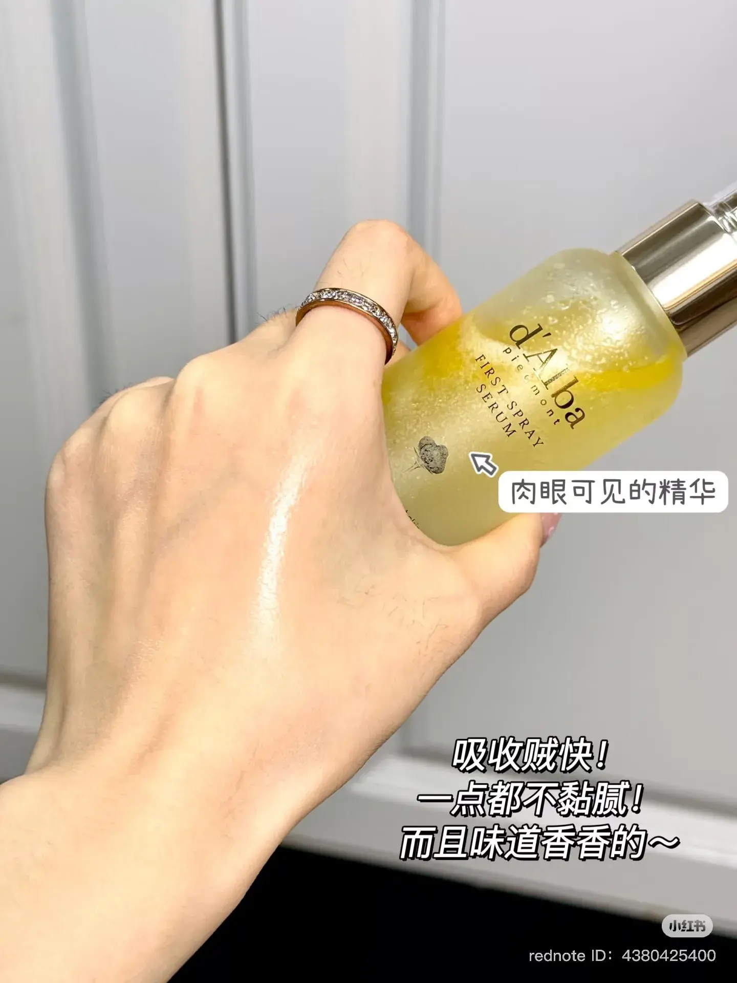 image_866AA195-E98B-4BFB-A471-E52F8C3D6084_1746452047