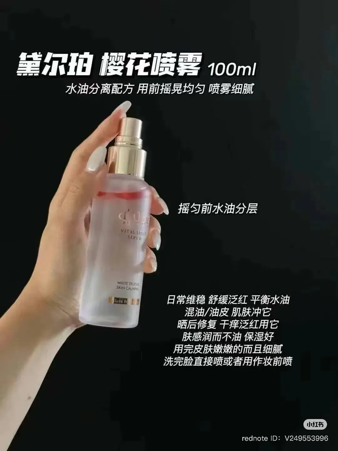 image_06A89B56-A4A8-4F52-9F13-0D531B4095B1_1746452047