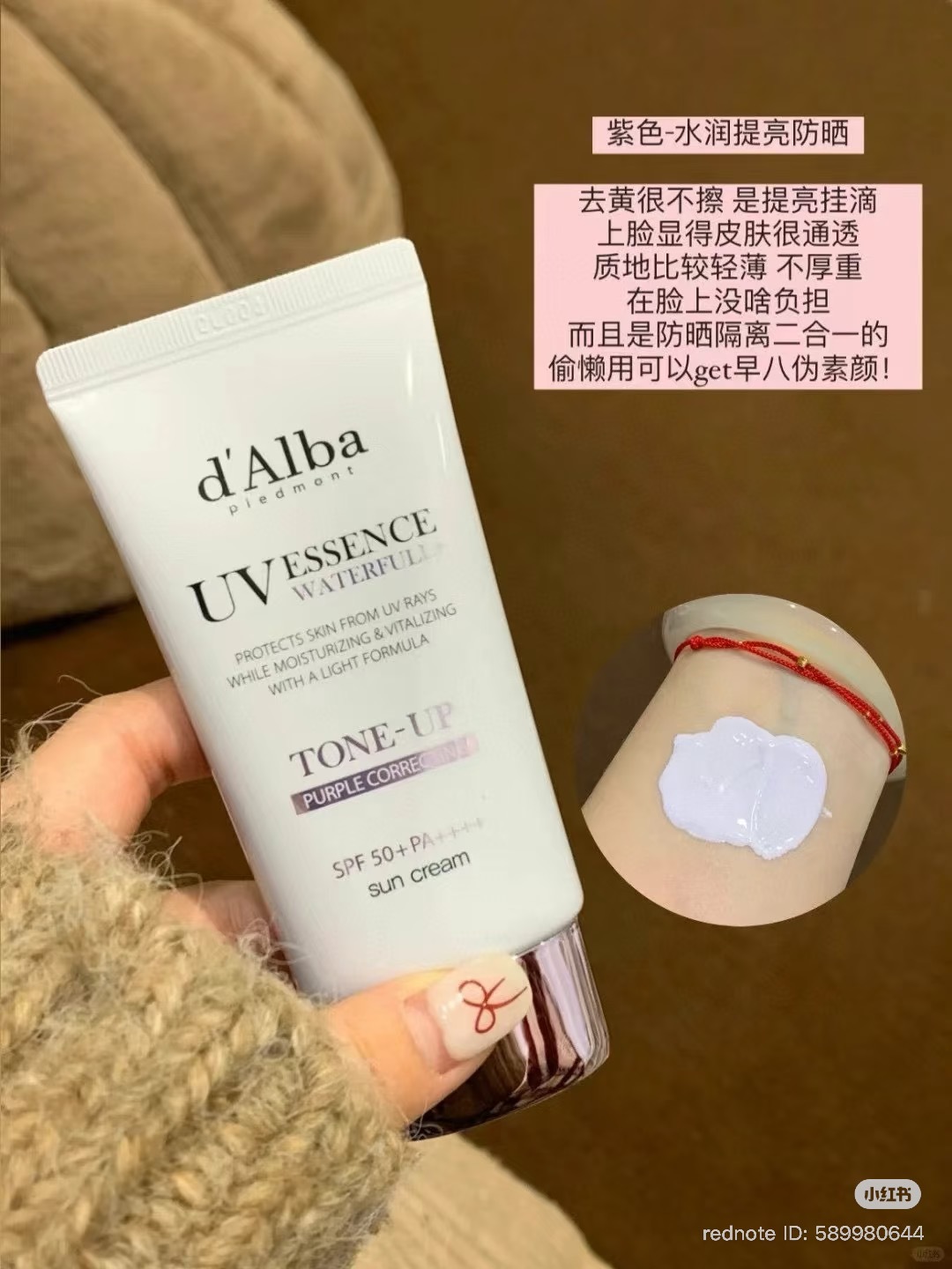 image_ADCFA15F-CDFF-4A3E-BD4A-984C88965F2A_1772260866