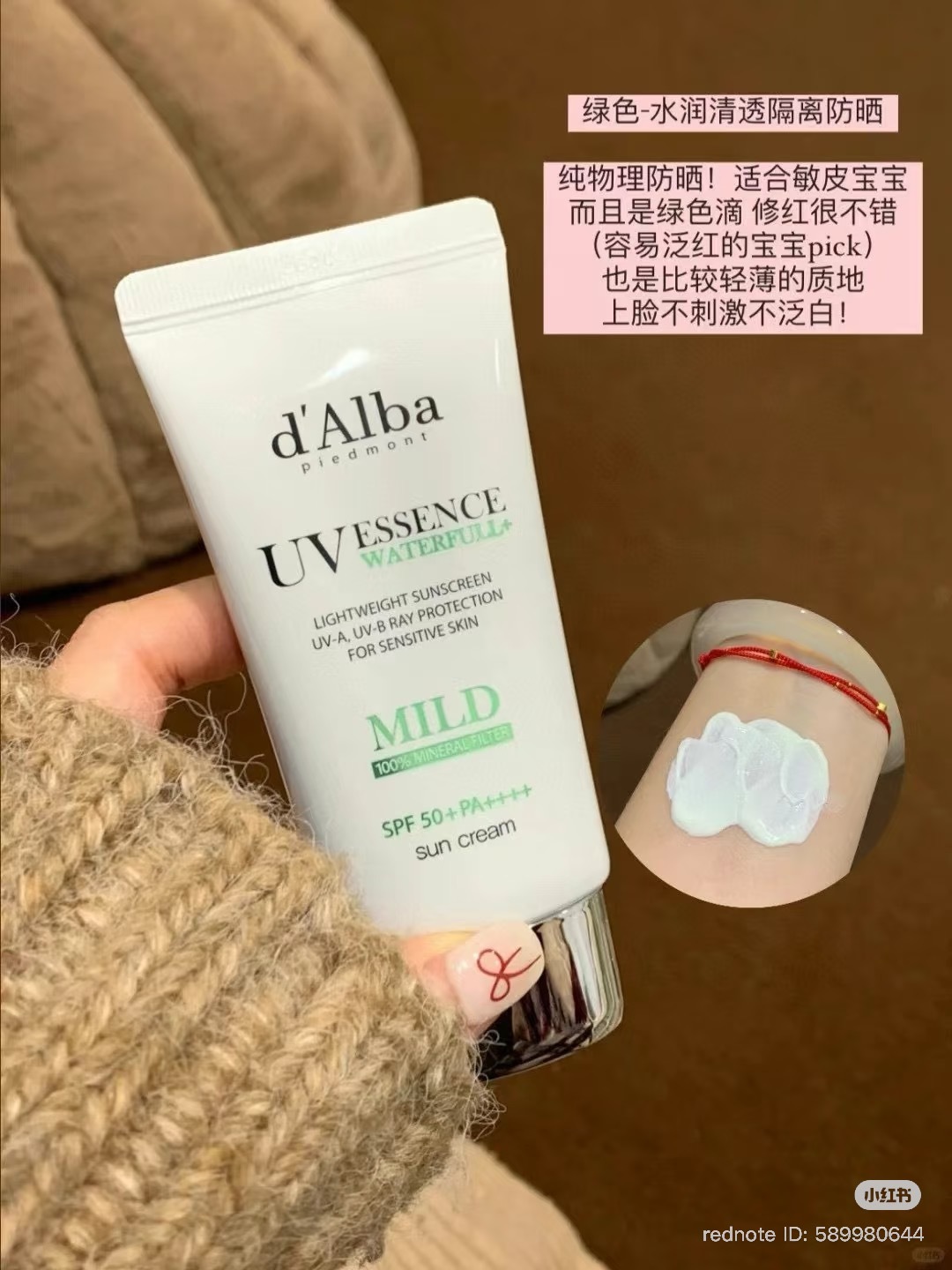 image_B266D678-1215-404D-A504-E4A7DC406154_1772260866