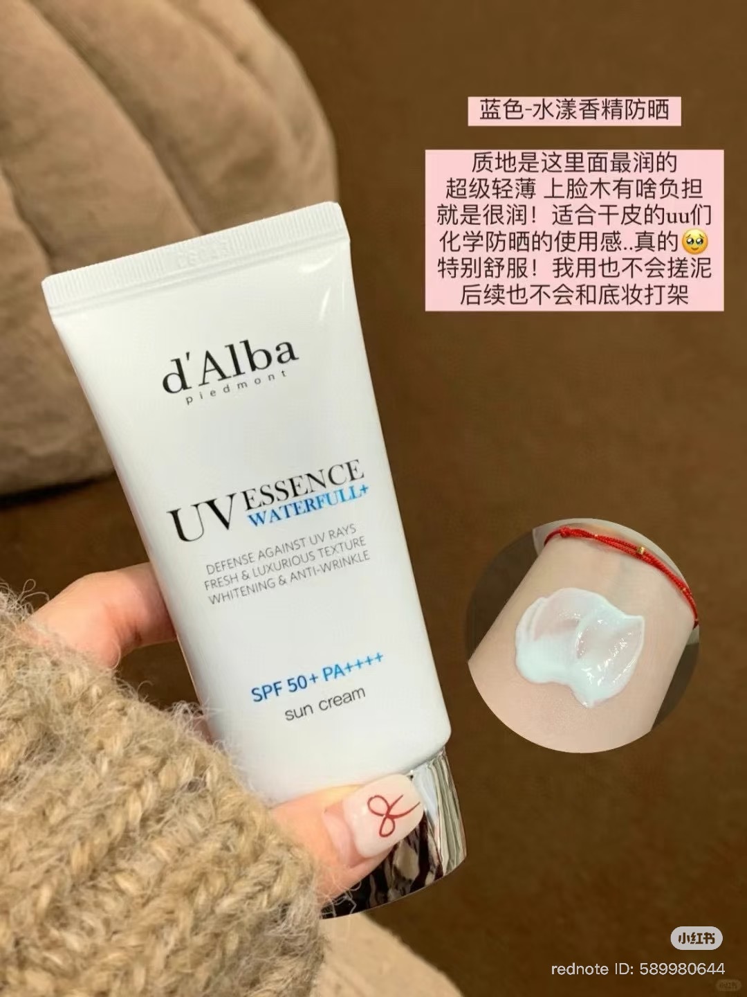 image_CA5904DE-FEA3-4D1B-9FD3-FE8C76AAF933_1772260866