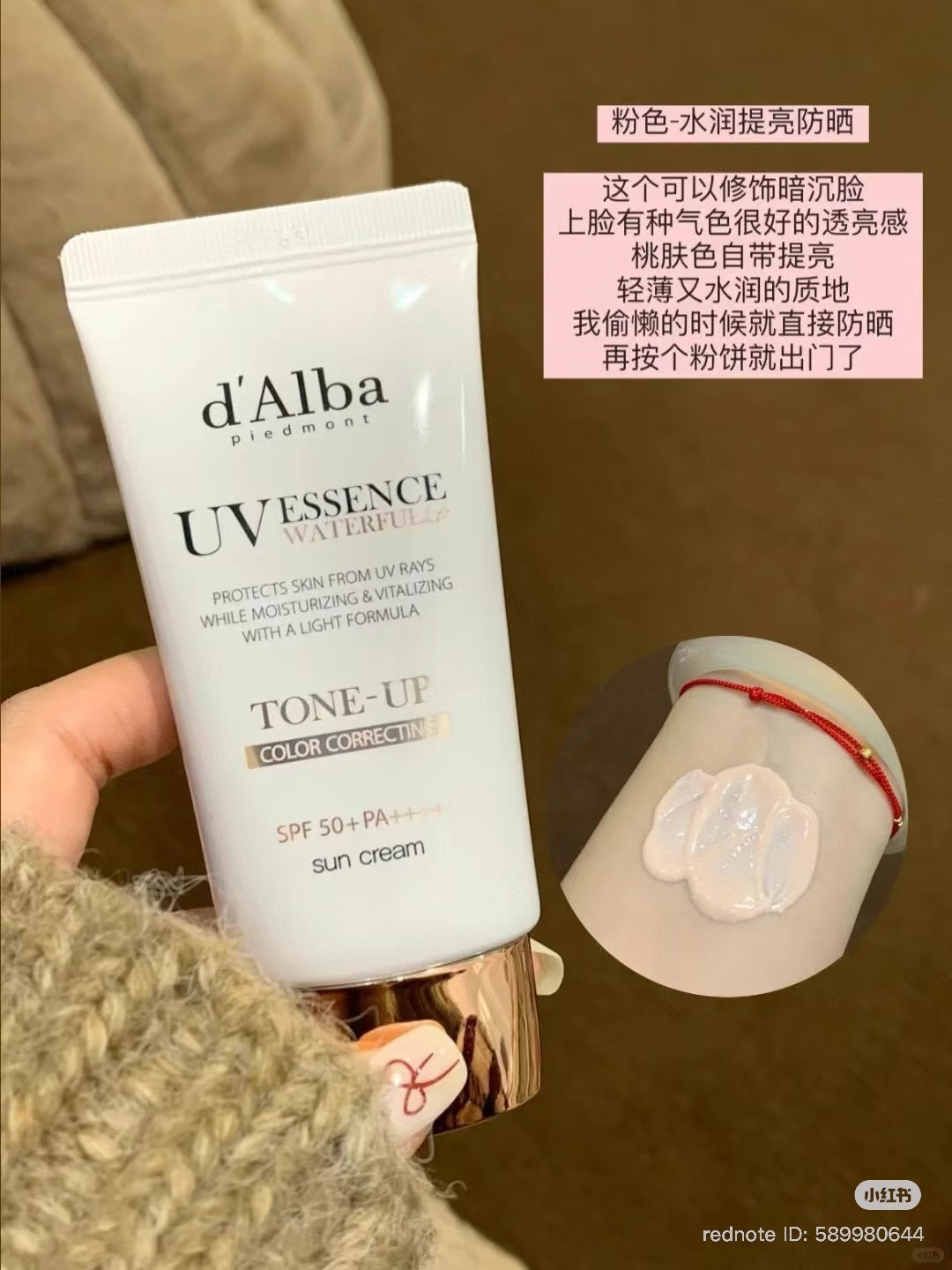 image_146E0A79-C21C-4E0A-9245-28A286C684CE_1772260866