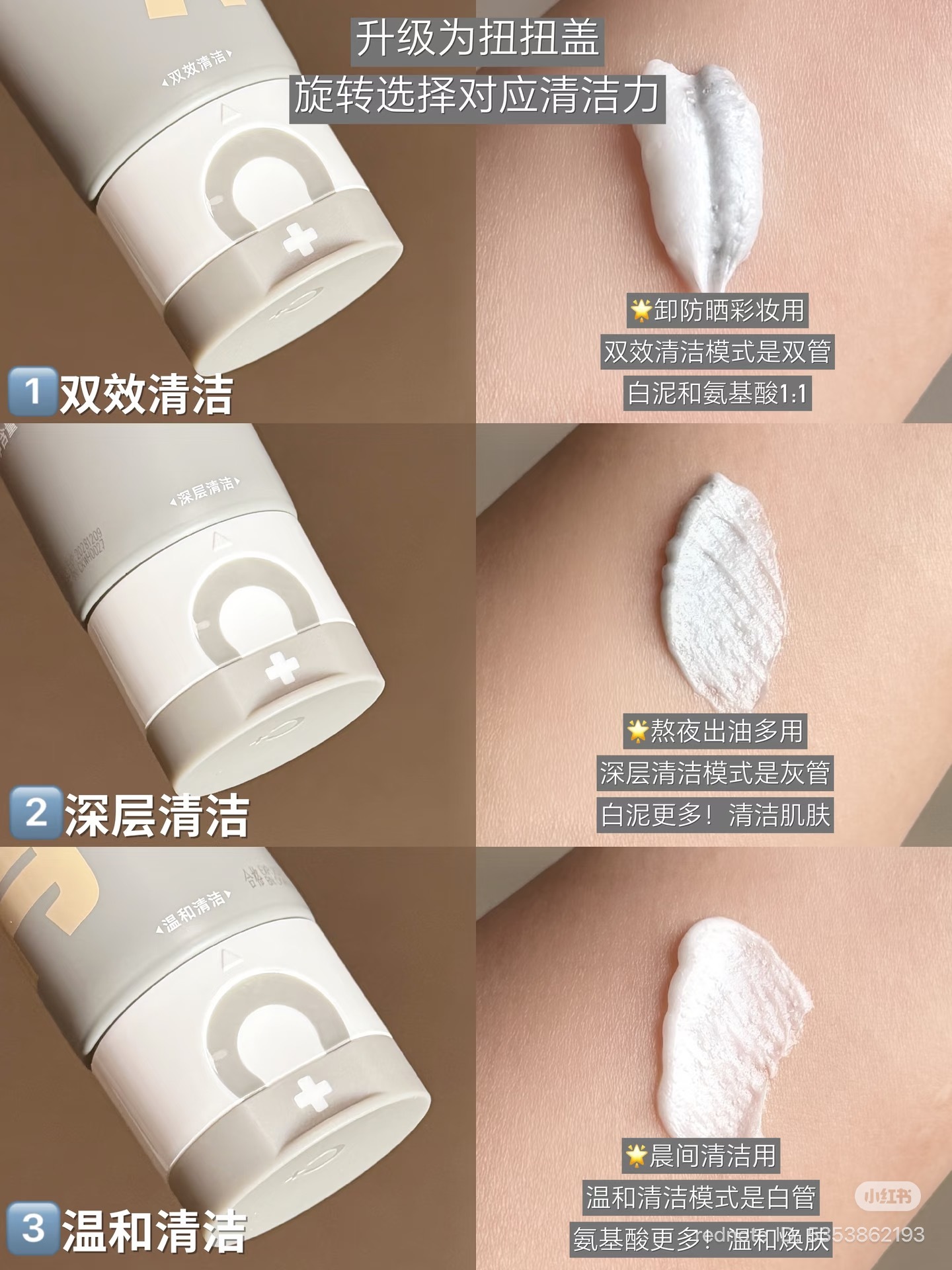 image_614FD8F3-D1FB-403A-B816-97163E06BB35_1772357747