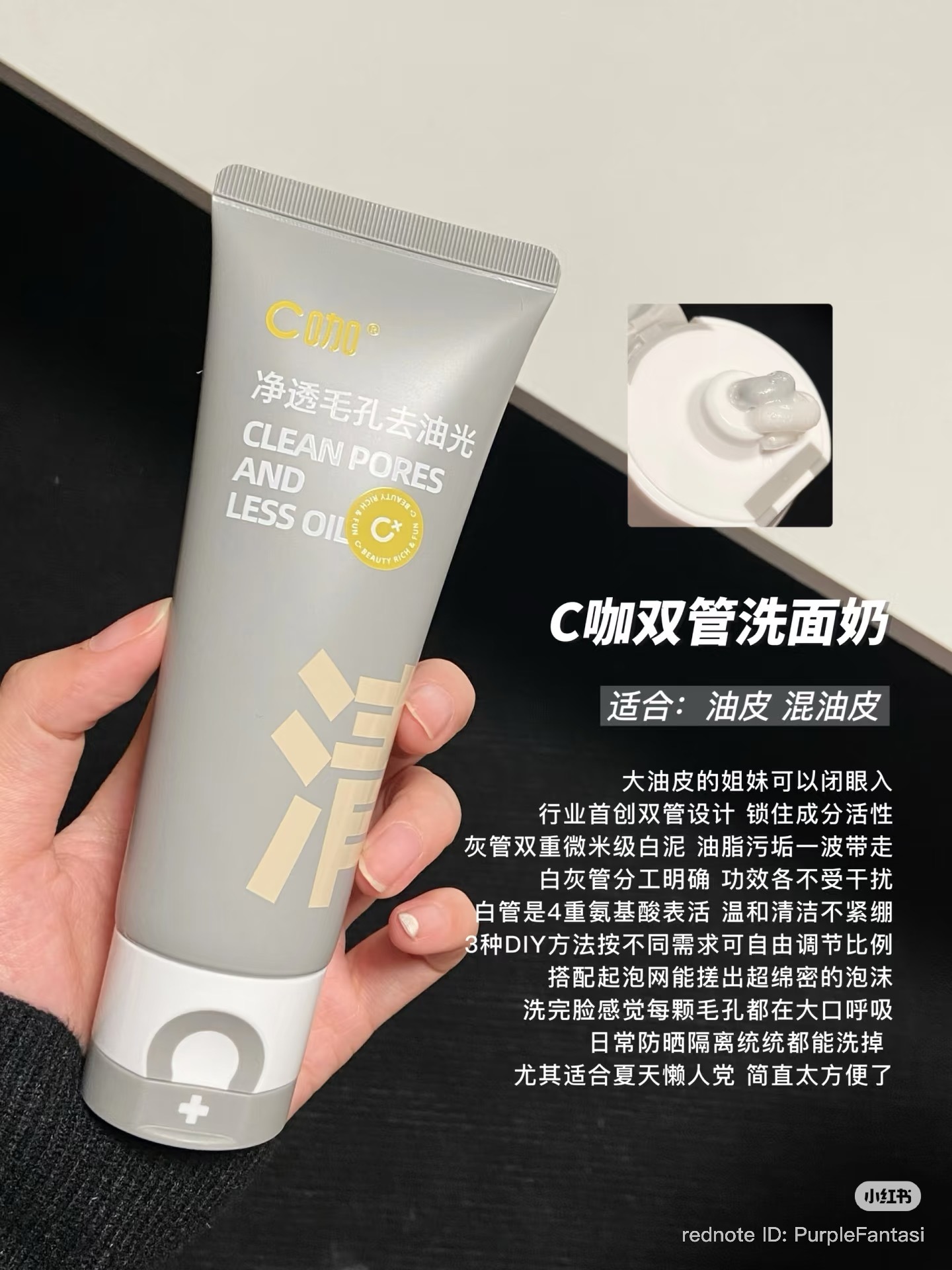 image_B77F9A69-E6B4-48D6-9116-67F864003698_1772357747