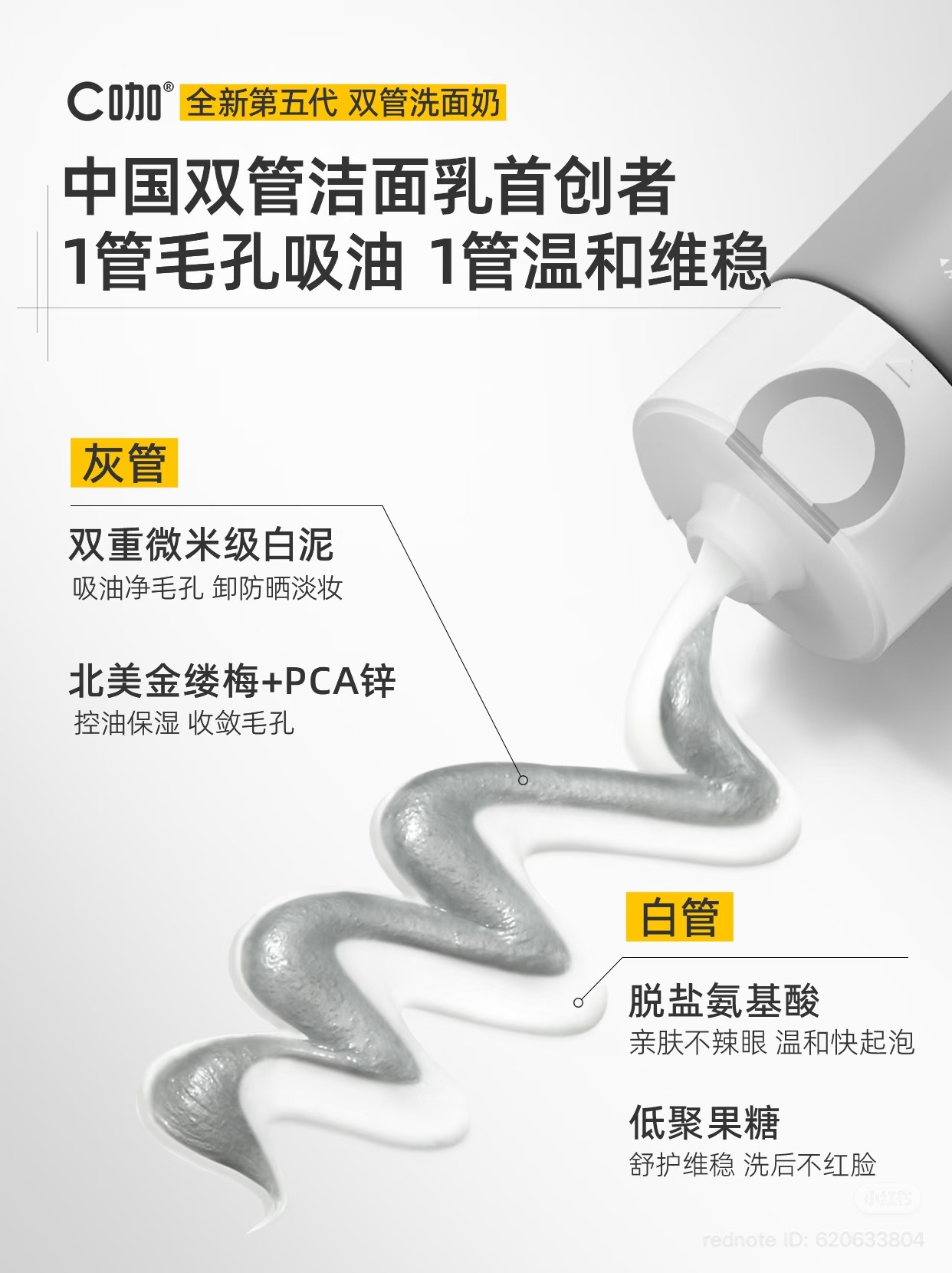 image_AFD768C4-F2D6-495B-82D7-7D2DC8FE7855_1772357747