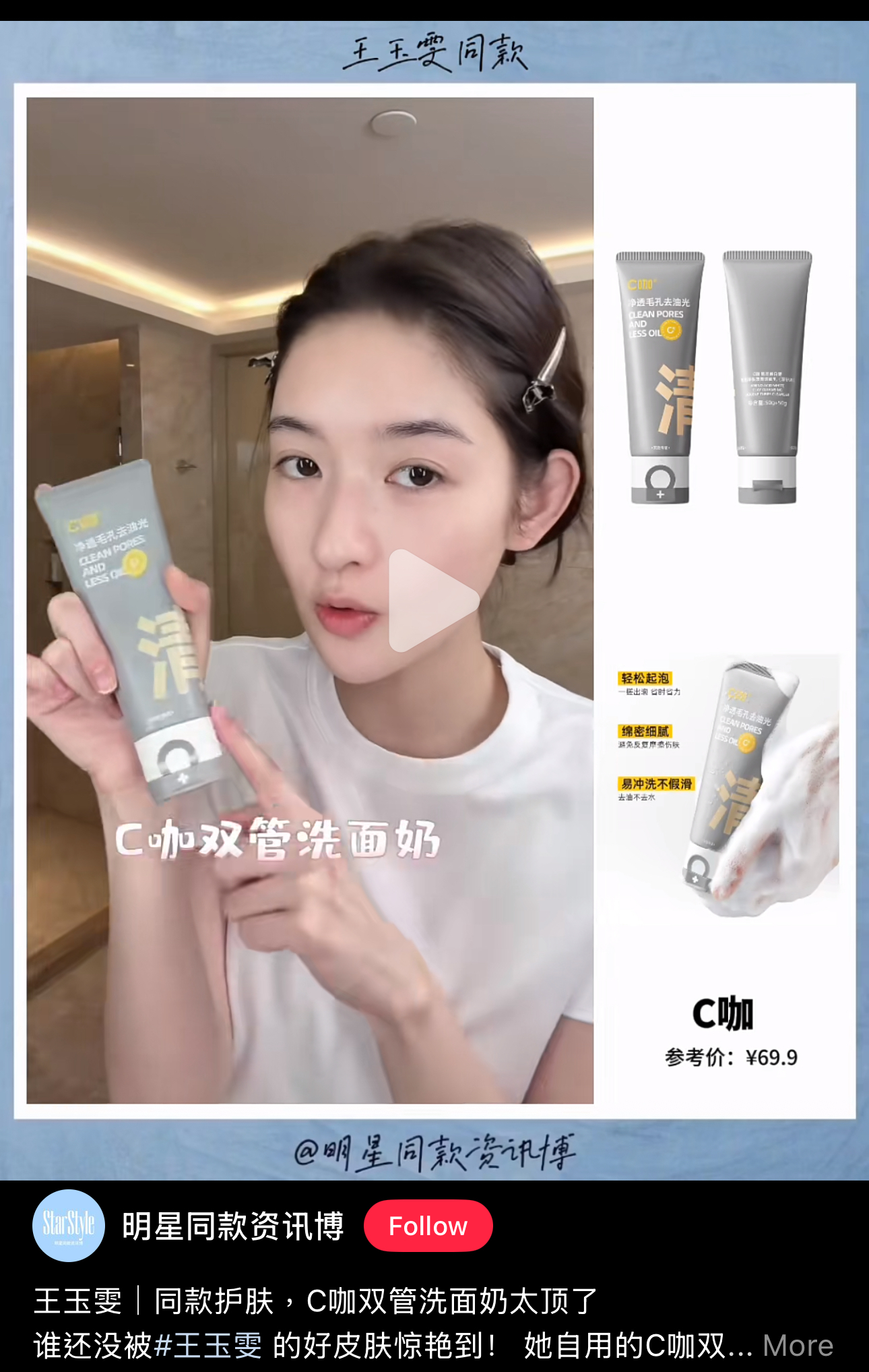 image_1BE4B739-FF89-443E-9275-C102876313FF_1772357747