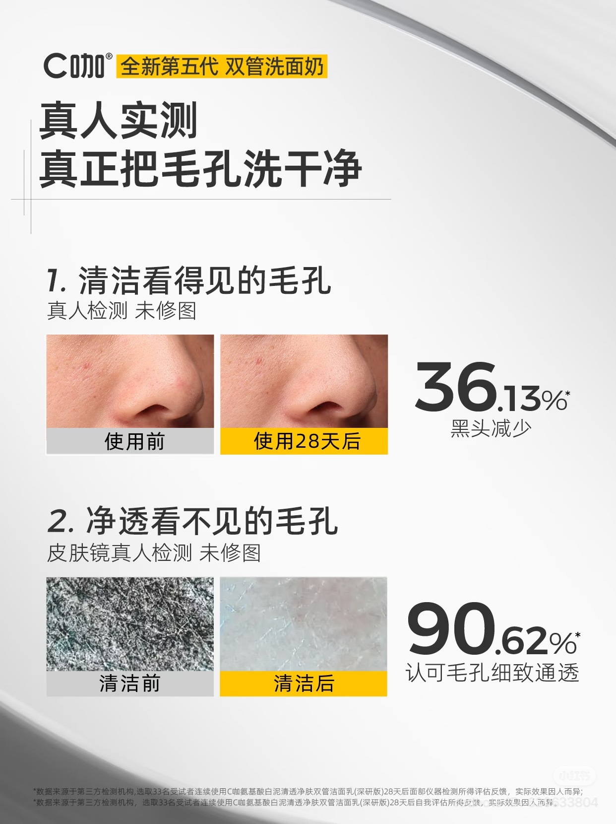 image_7A64C0E3-3EE7-45BA-83A1-828806681254_1772357747