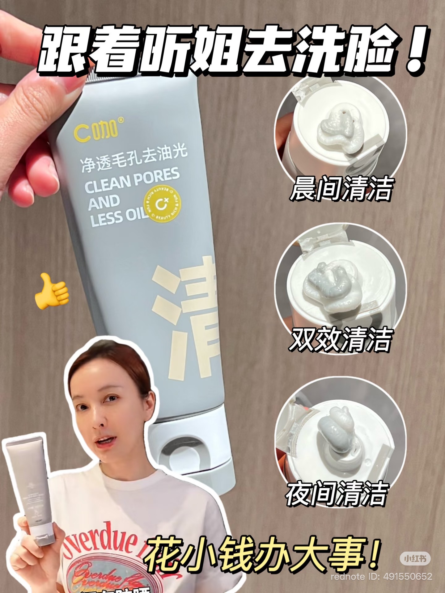 image_1200D68D-EB71-45AF-8B29-A01D1F816356_1772357747