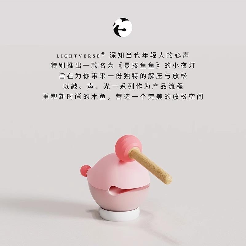 image_51C4114A-E118-47D4-AC9E-92C64430AA0F_1772358755