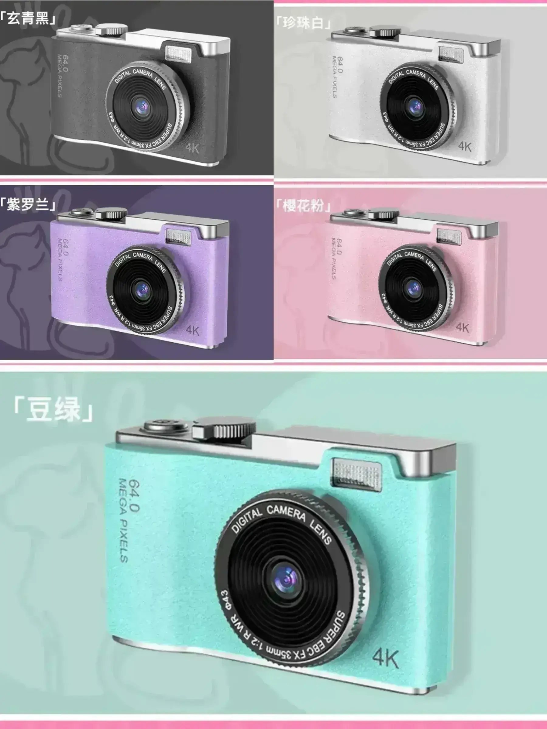 image_BFC915C1-8F08-40E3-A0DC-19A29B2B72B8_1746878693