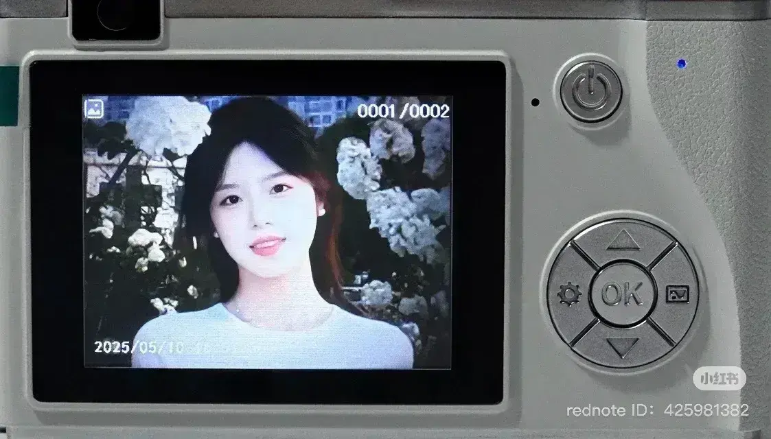 image_1A650C99-B857-42AF-B96B-86D1183FD762_1746878693